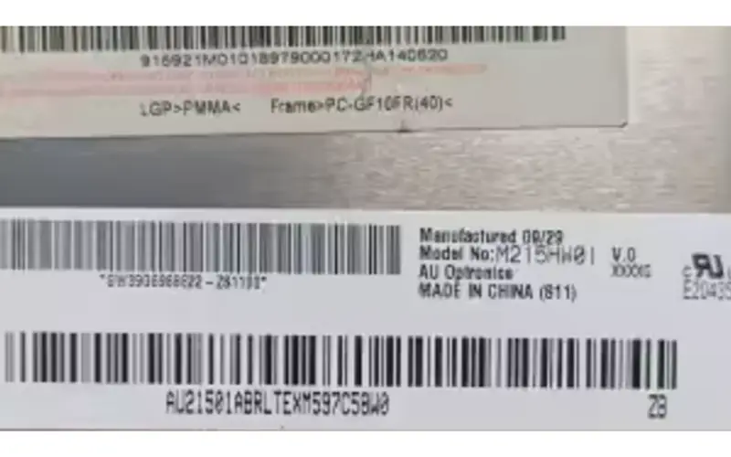Remplacement du panneau LCD M215HW01 V0 AUO